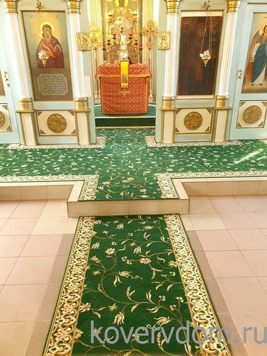 Полушерстяное ковровое покрытие в храм с укладкой в алтарь на солею и дорожка